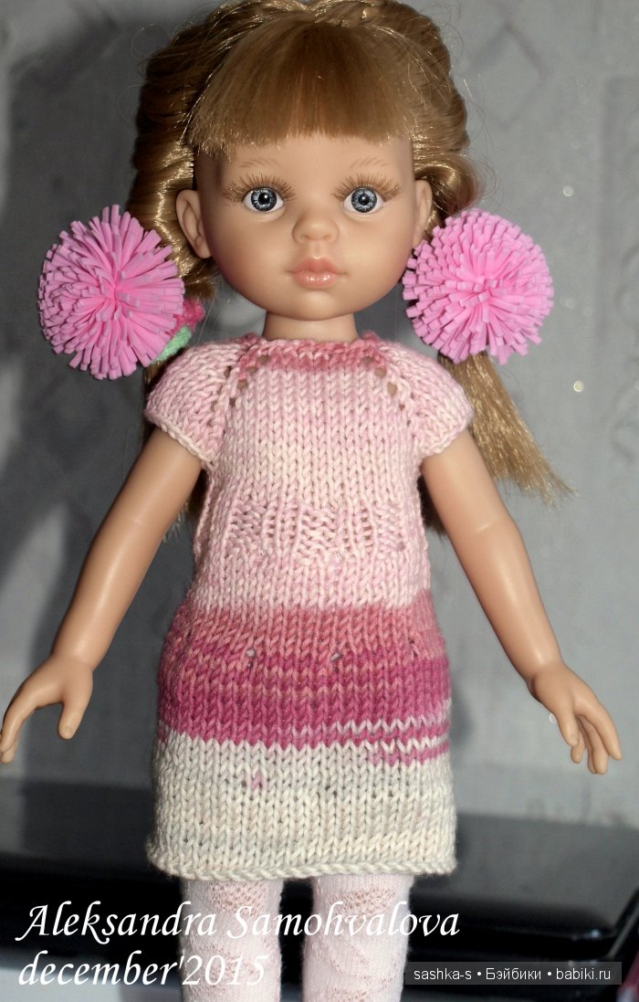 Обновки для Паолок и Дисней Аниматорс (много фоток) (фото 10)