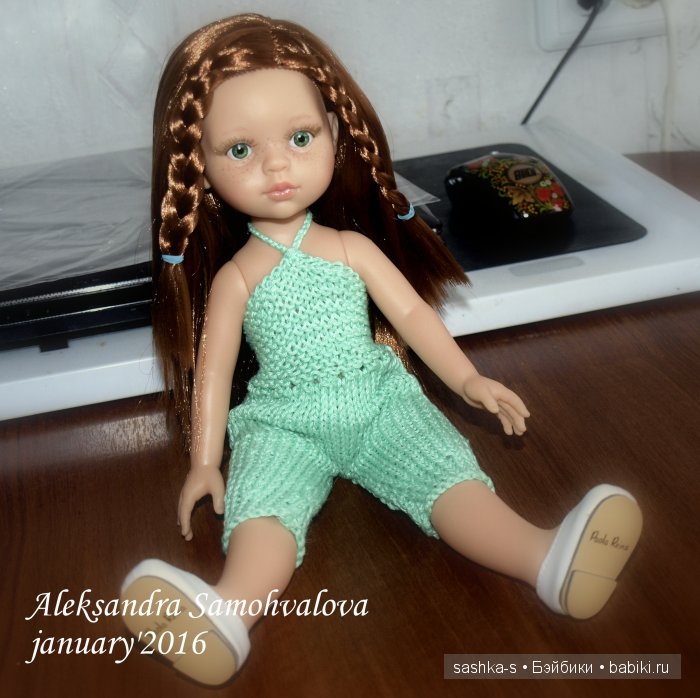 Обновки для Паолок и Дисней Аниматорс (много фоток)