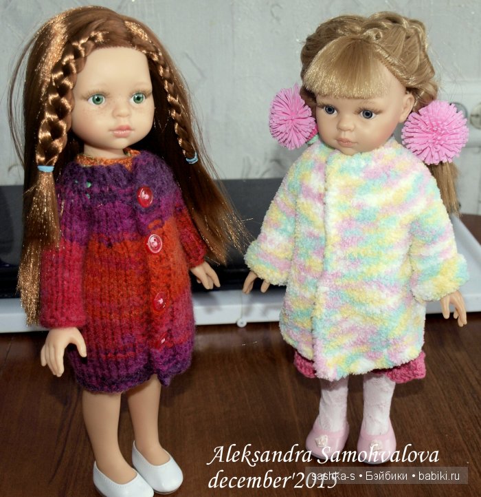 Обновки для Паолок и Дисней Аниматорс (много фоток) (фото 8)