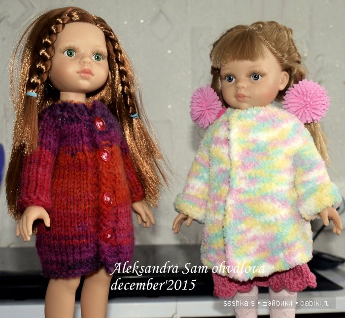 Обновки для Паолок и Дисней Аниматорс (много фоток) (фото 9)