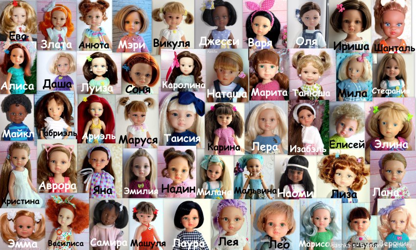 Как росла и изменялась моя коллекция "подружек"! Фотоколлаж (фото 3)