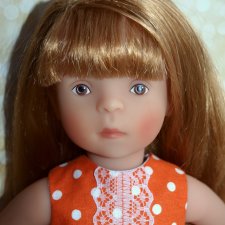 Минуш Наташа от КК 2014г.Скидка до выходных!