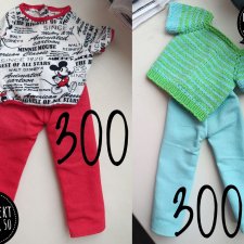 Лот одежды для Готц 50см