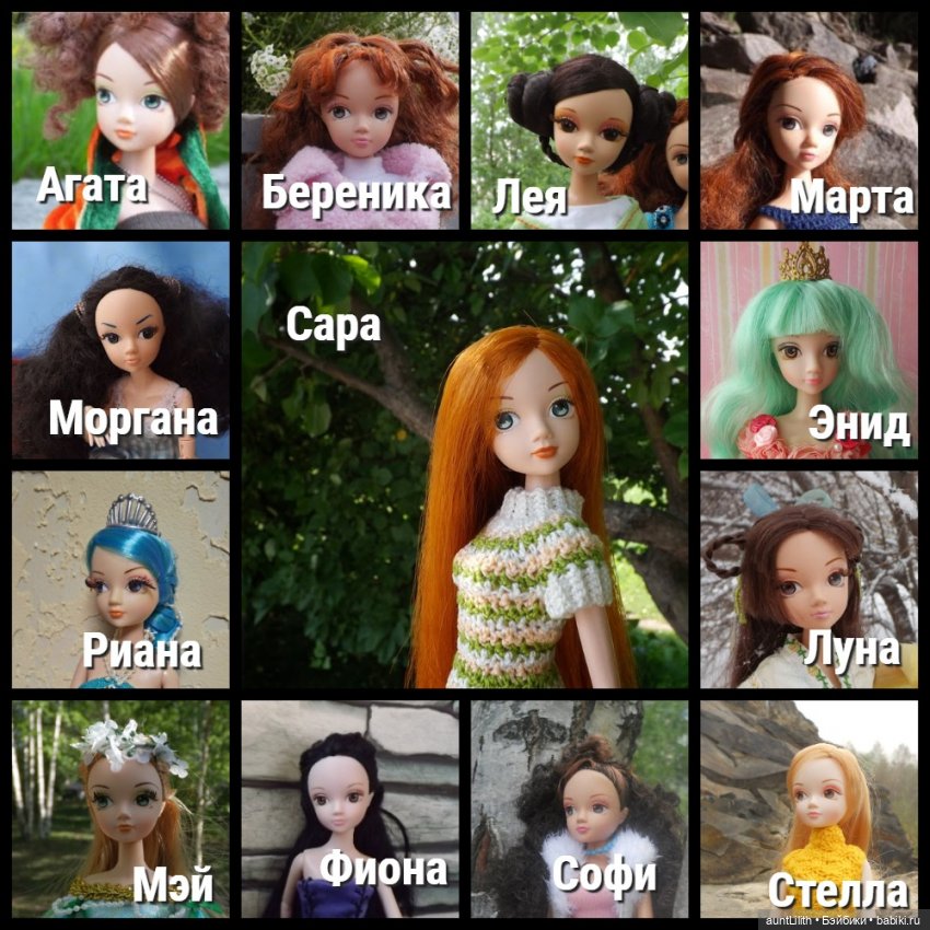 Лето с Kurhn (Sonya Rose) часть 7 и последняя