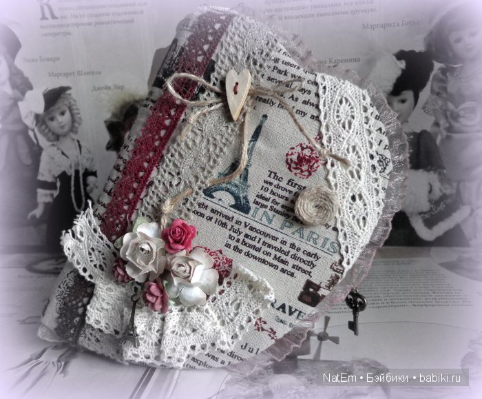 Мои "сердеШные" блокноты — Другие хобби и увлечения: сад