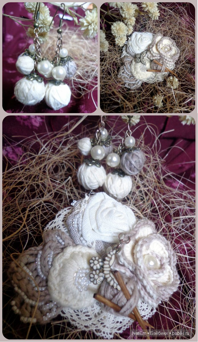 Моя авторская серия комплектов (брошь и серьги) в стиле бохо