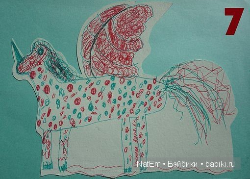 А теперь добавим ножек - получился Пегарожик. Авторская игрушка своими руками