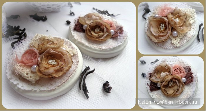 Мои винтажные баночки — Другие хобби и увлечения: сад (фото 2)