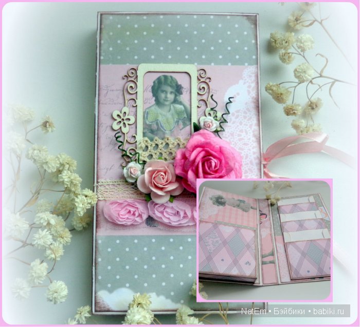 ШОКОЛАДНИЦЫ — Другие хобби и увлечения: сад (фото 4)