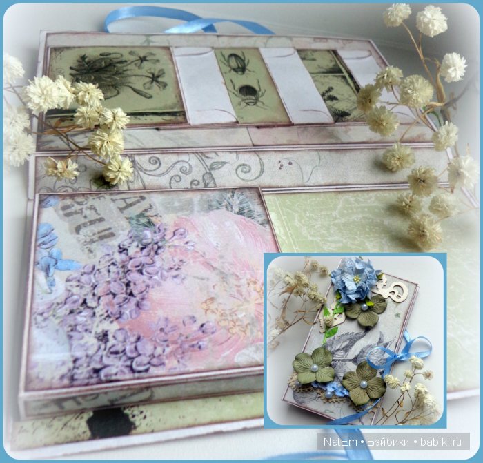 ШОКОЛАДНИЦЫ — Другие хобби и увлечения: сад (фото 6)