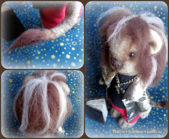 Фантазийная кукла-игрушка Лев из коллекции Знаки Зодиака