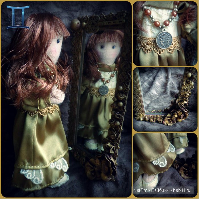 Фантазийная кукла из ткани Близнецы из коллекции Знаки Зодиака (фото 2)