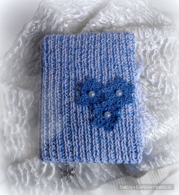 Теплый вязаный блокнотик "Зимняя сказка" (фото 3)