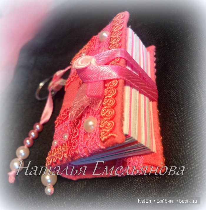 Крошки блокнотики-брелочки (фото 4)