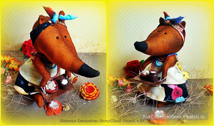 Про чердачные игрушки — Текстильные игрушки и примитивы: кофейные