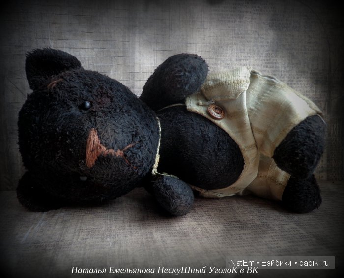 Про чердачные игрушки — Текстильные игрушки и примитивы: кофейные