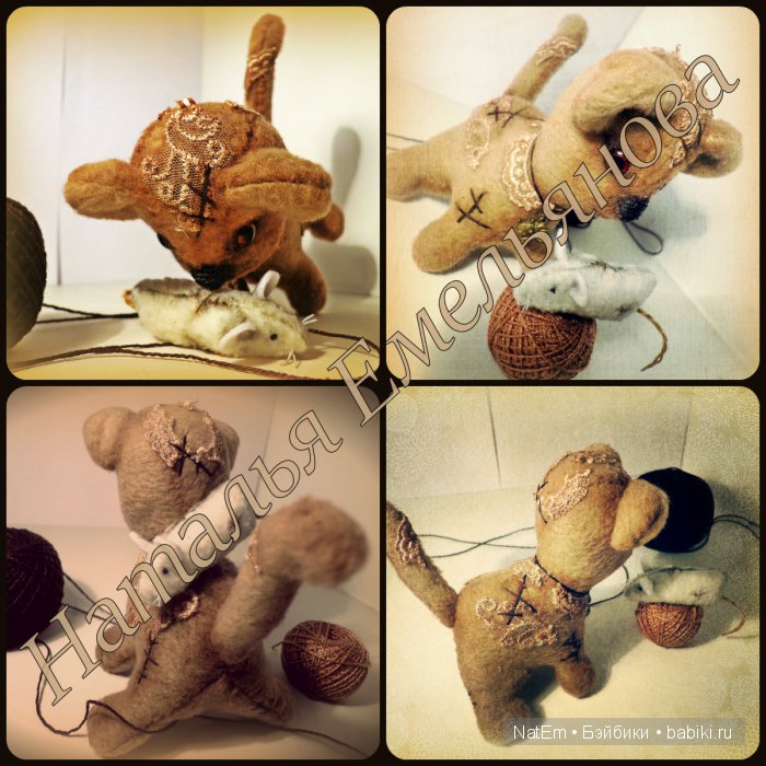 Про чердачные игрушки — Текстильные игрушки и примитивы: кофейные