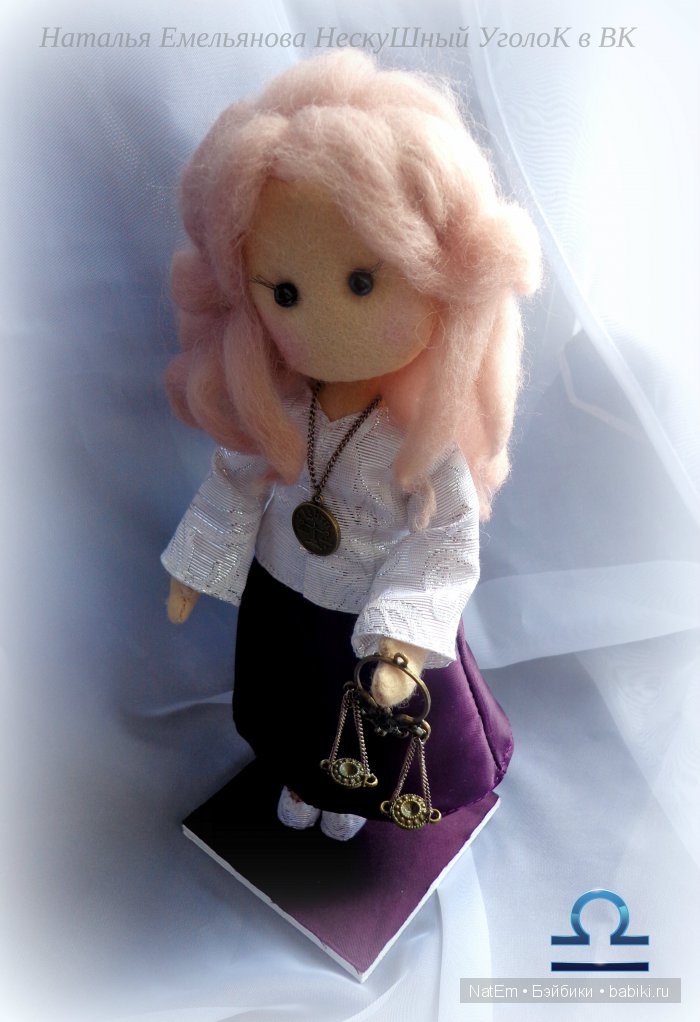 ВЕСЫ - фантазийная текстильная кукла из коллекции ЗНАКИ ЗОДИАКА (фото 10)