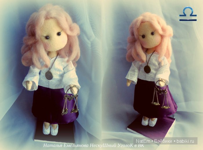 ВЕСЫ - фантазийная текстильная кукла из коллекции ЗНАКИ ЗОДИАКА (фото 3)