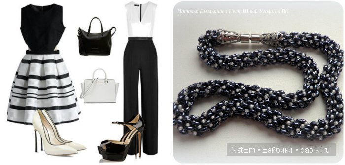 Мои бисерные фантазии — Другие хобби и увлечения: сад