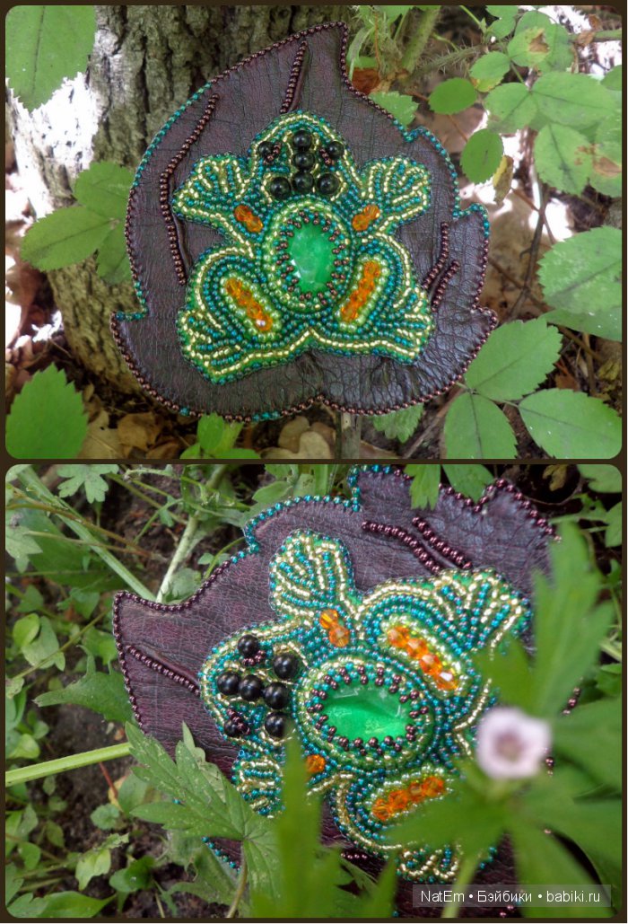 Мои бисерные фантазии — Другие хобби и увлечения: сад