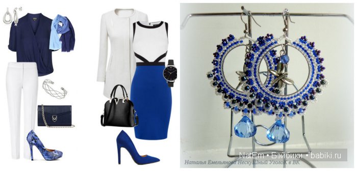 Мои бисерные фантазии — Другие хобби и увлечения: сад