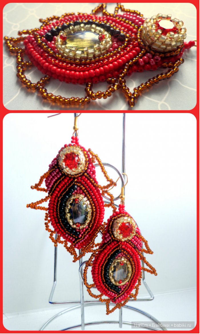 Мои бисерные фантазии — Другие хобби и увлечения: сад (фото 9)