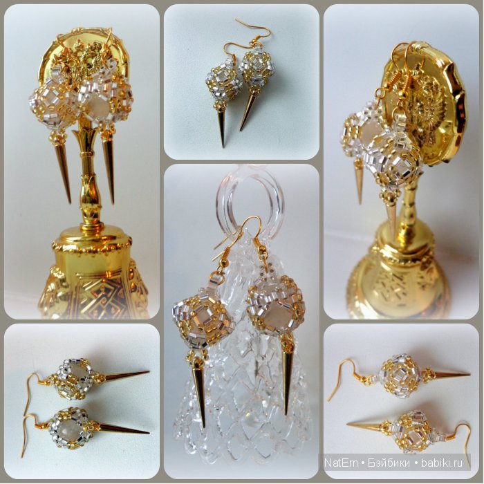 Мои бисерные фантазии — Другие хобби и увлечения: сад (фото 8)