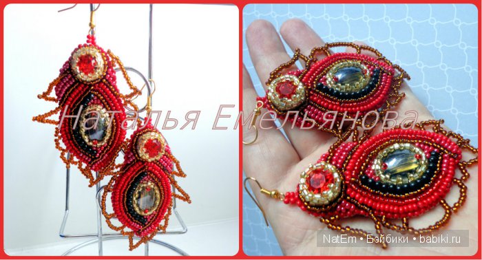 Мои бисерные фантазии — Другие хобби и увлечения: сад (фото 10)