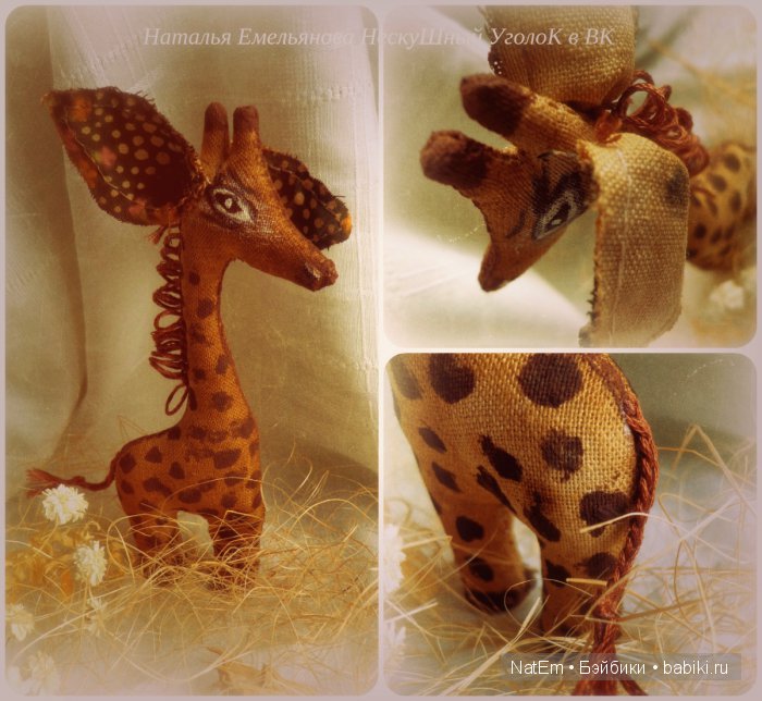 И снова чердачные зверУшки (фото 6)