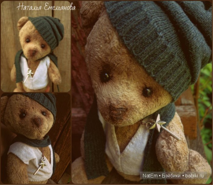 Зачем светят звезды. Мишка тедди (фото 8)