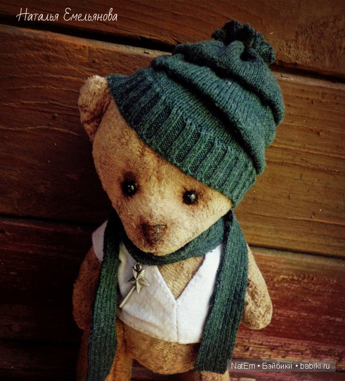 Зачем светят звезды. Мишка тедди