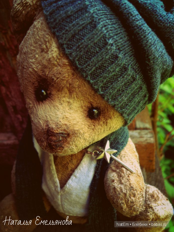 Зачем светят звезды. Мишка тедди