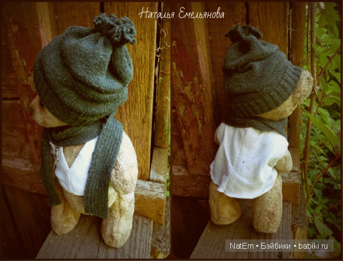 Зачем светят звезды. Мишка тедди (фото 7)