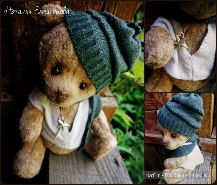 Зачем светят звезды. Мишка тедди (фото 6)