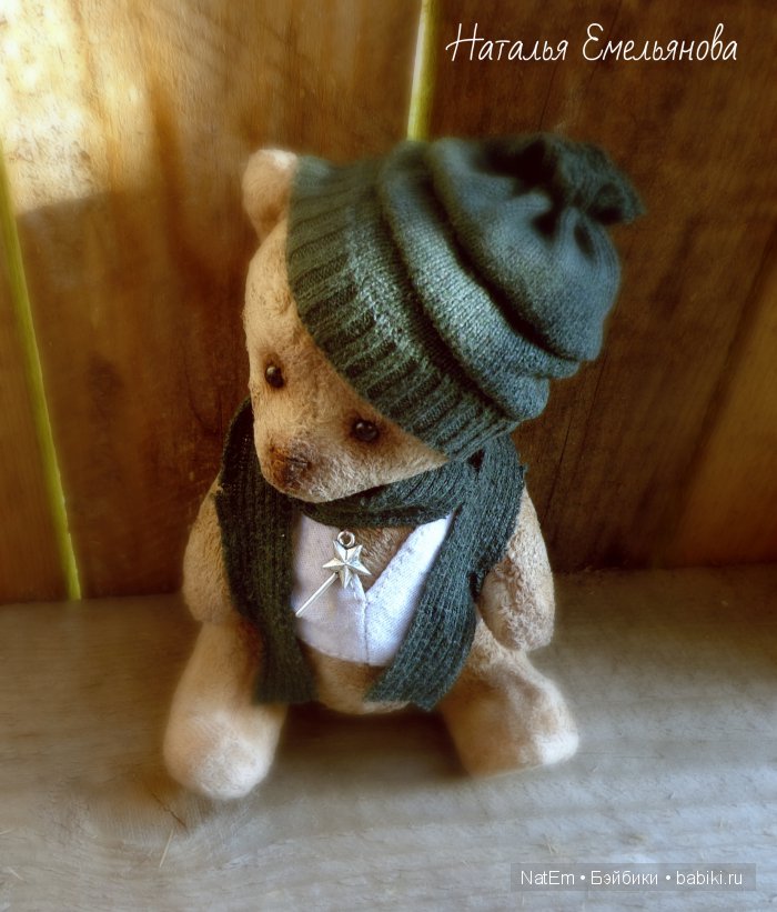 Зачем светят звезды. Мишка тедди (фото 10)