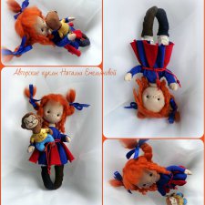 Пеппи Длинныйчулок - девочка, которая не хотела взрослеть и вести себя прилично. Кукла из ткани