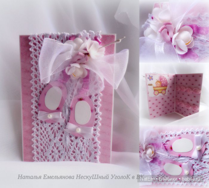 Мой любимый шебби — Скрапбукинг и кардмейкинг: альбомы