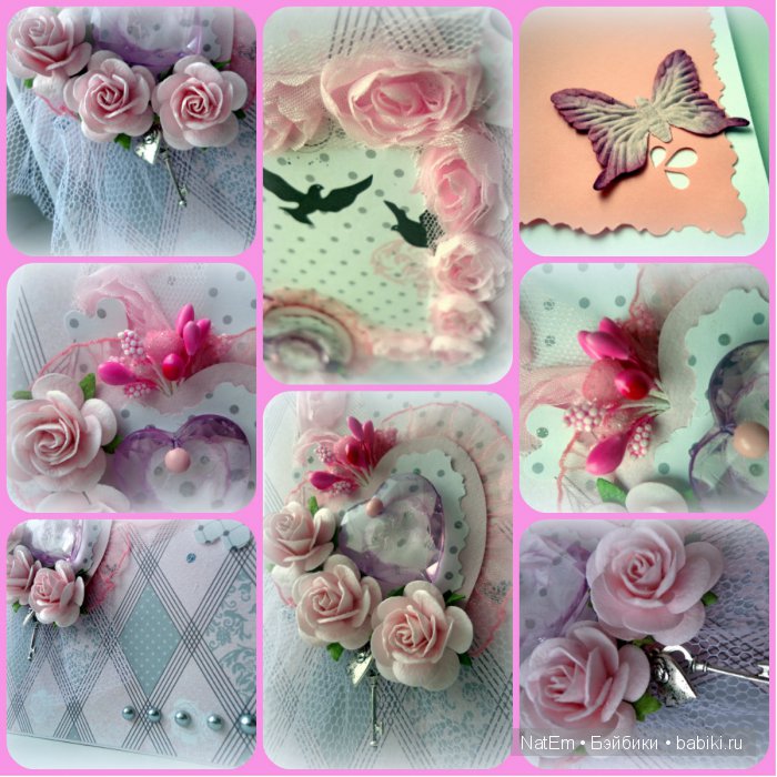 Мой любимый шебби — Скрапбукинг и кардмейкинг: альбомы