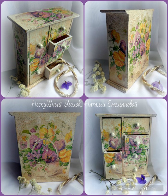 Мой любимый шебби — Скрапбукинг и кардмейкинг: альбомы