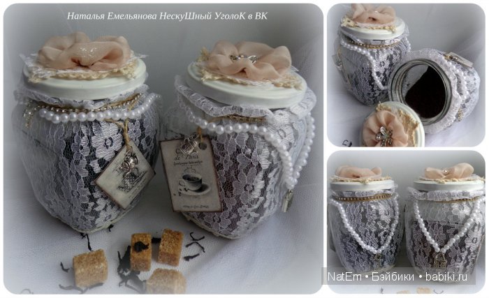 Мой любимый шебби — Скрапбукинг и кардмейкинг: альбомы (фото 4)