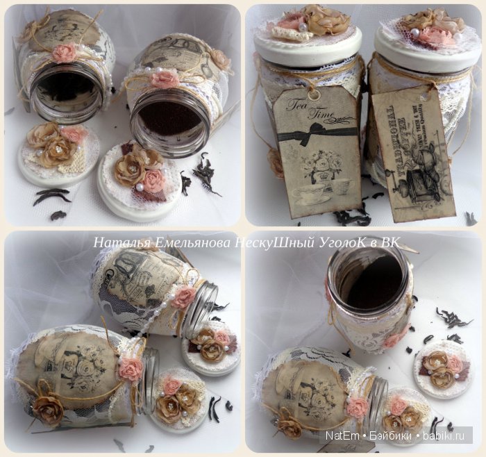 Мой любимый шебби — Скрапбукинг и кардмейкинг: альбомы (фото 2)