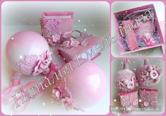 Мой любимый шебби — Скрапбукинг и кардмейкинг: альбомы