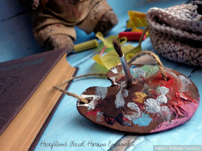 Мой друг художник и поэт. Мишка тедди (фото 5)