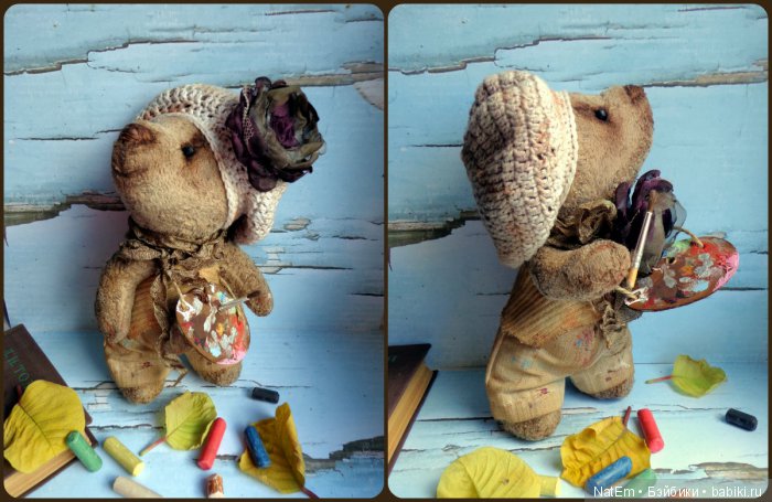 Мой друг художник и поэт. Мишка тедди