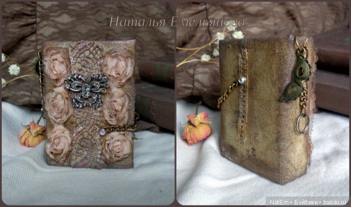 Крошки блокнотики-брелочки-2. Винтажные (фото 2)