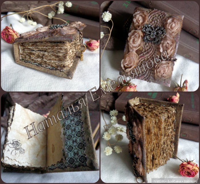 Крошки блокнотики-брелочки-2. Винтажные (фото 4)