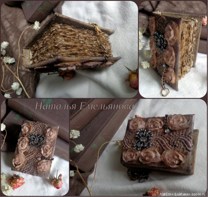 Крошки блокнотики-брелочки-2. Винтажные (фото 3)