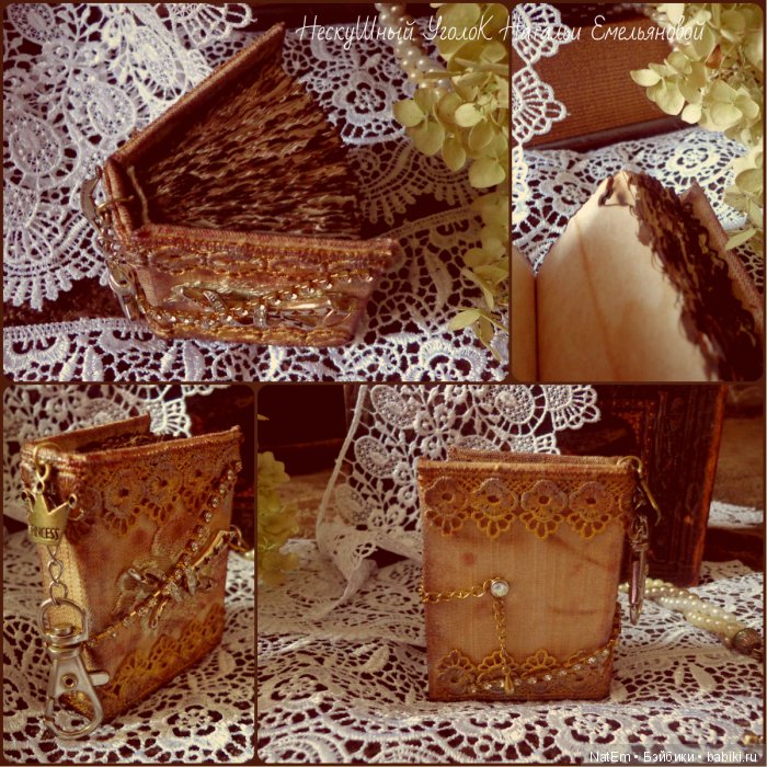 Крошки блокнотики-брелочки-2. Винтажные (фото 9)