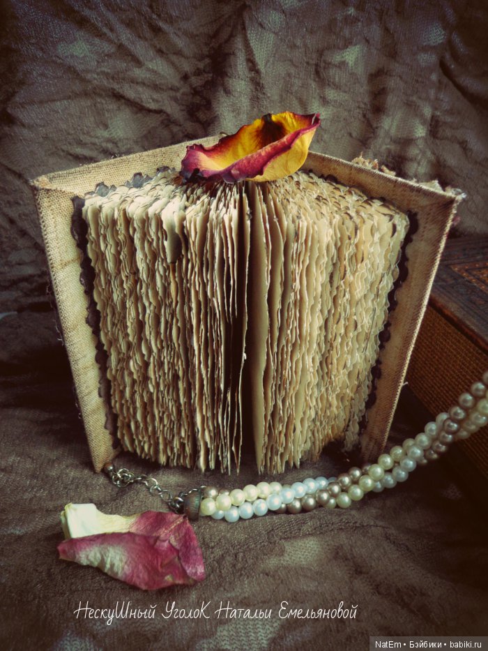 Крошки блокнотики-брелочки-2. Винтажные